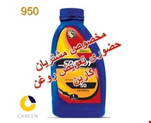 روغن موتور سپاهان فرا اسپیدی 50 یک لیتری پلاستیکی