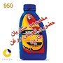 روغن موتور سپاهان فرا اسپیدی 50 یک لیتری پلاستیکی