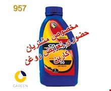 روغن موتور سپاهان سوپر اسپیدی 50 یک لیتری 