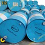 روغن عملیات حرارتی بهران آبکار ویژه 145 بشکه ای