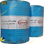 روغن عملیات حرارتی بهران آبکار گرم 68 بشکه ای