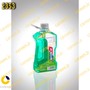 آب رادیاتور 2لیتری موکسی