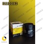 فیلتر روغن پژو405،پارس،سمند،زانتیا(8 سوراخ) AFL0104 امان
