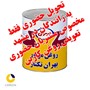 روغن موتور بنزینی بهران تکتاز 20W50 چهار لیتریSG