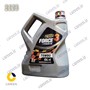 روغن دنده کراپ 75W80 دو و نیم 2/5 لیتری   FORCE3