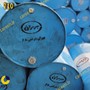 روغن بهران درفش 68 بشكه ای