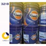 روغن موتور دیزلی 10W40 CJ4 سطل 20 لیتری Gulf supereme Duty XLE