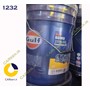 روغن موتور گالف 20W50 SDMO/CF/CF2 سطل بیست 20 لیتری  