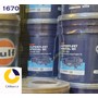 روغن موتور گالف 20w50 Super Fleet Special QC بیست لیتری CH4 چلیک سطل