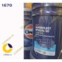 روغن موتور گالف 20w50 Super Fleet Special QC بیست لیتری CH4 چلیک سطل