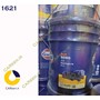 روغن موتور گالف 40 SDMO /CF2/CD بیست 20 لیتری