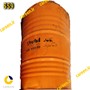 روغن دنده خودرویی ایرانول 85w90 بشکه
