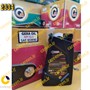 روغن دنده جی فورس 1 لیتری بطری پلاستیکی GL5 85W90