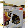روغن دنده جی فورس 2.5 لیتری 75W80 بطری پلاستیکی GL4