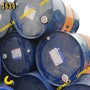 روغن هیدرولیک خودرو گالف  harmony HLPD 68 حجم 220 لیتری