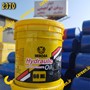 روغن هیدرولیک 68 مدوسا 20 لیتری