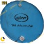 بهران هيدروليك T68 بشكه ای