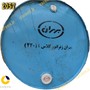 روغن صنعتی ژنراتور کلاس 220 i بشکه (معادل آذران یا آذرخش 50)
