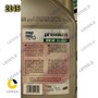 روغن موتور پروتک 10W40 یک لیتری SN