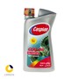 روغن گیربکس خودرو کاسپین GL4 85W140  یک لیتری