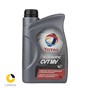 روغن گیربکس توتال FLUIDMATIC CVT MV  یک لیتری
