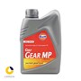 روغن دنده گالف 75W80 GERR MP GL5 یک لیتری
