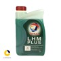 روغن هیدرولیک خودرو توتال LHM Plus یک لیتری