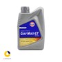 روغن موتور خودرو گالف Multi GT 20W50 چهار لیتری SG
