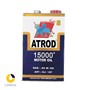 روغن موتور آترود 15000 20W50 فلزی 4 لیتری