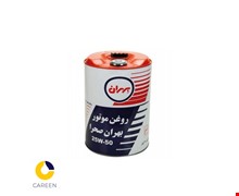 روغن موتور بهران صحرا 25W50 بیست لیتری SC/CC