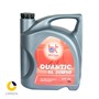 روغن موتور بهتام 20W50 Quantic پنج لیتری