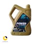 روغن موتور كراپ 5W30 power5 چهار ليتري SN پلاستیکی