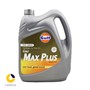 روغن موتور گالف 10W40 MAX PLUS پنج ليتري SL