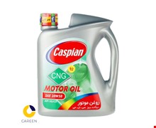 روغن موتور خودرو کاسپین CNG چهار لیتری