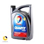روغن موتور خودرو توتال  Quartz 7000 SL 10W40  چهار لیتری 