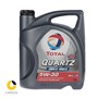 روغن موتور خودرو توتال Quartz INEO MC3  پنج لیتری 5w30
