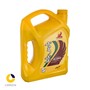 روغن موتور پارس پایا SJ 20W50  چهار لیتری پلاستیکی