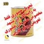 روغن موتور پارس پایا 20W50 چهار لیتری SJ