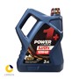 روغن موتور كراپ 10W40 power1 حجم 3.5 ليتری SJ
