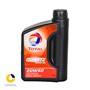 روغن موتور خودرو توتال Quartz 5000 SL 20w50 یک لیتری
