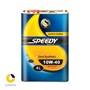 روغن موتور سوپر پاور اسپیدی 10w40 چهار لیتری SL اسپیشیال special