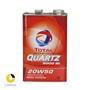 روغن موتور خودرو توتال  Quartz 5000 SL 20W50  چهار لیتری فلزی