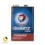 روغن موتور خودرو توتال  Quartz 7000 SN 10W40  چهار لیتری فلزی