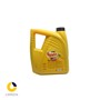روغن موتور ایرانول صبا SG 20w50 سه و نیم لیتری