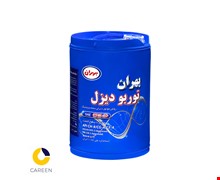 روغن موتور بهران توربو دیزل 15W40 بیست لیتری CH4/CG4/CF4 