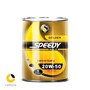 روغن موتور گلدن اسپیدی 20w50 چهار لیتری فلزی SF