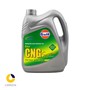 روغن موتور گالف 20w50 CNG چهار لیتری SG