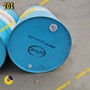 روغن دنده بهران سمند ویژه 85W90 بشکه ای