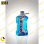 شیشه شوی زمستانه 2 لیتری موکسی