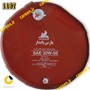 روغن موتور پارس پایدار CH4 20W50 بشکه ای 